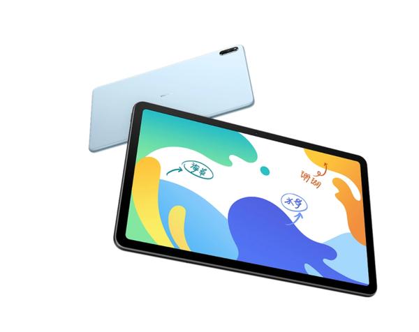 新款华为MatePad 10.4开售！2K护眼屏＋专属教育中心
