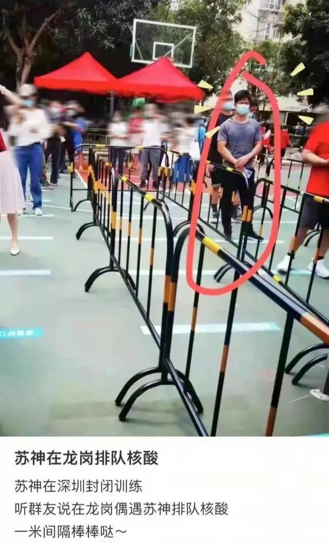 张文宏：新冠没有那么吓人，但是仗很难打