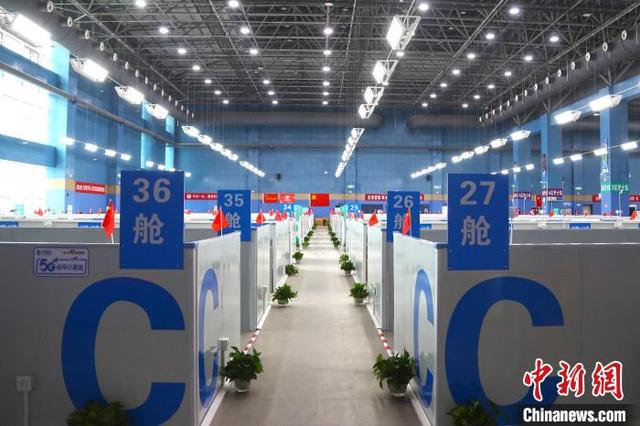 探访江西南昌首个方舱医院 正式投入使用