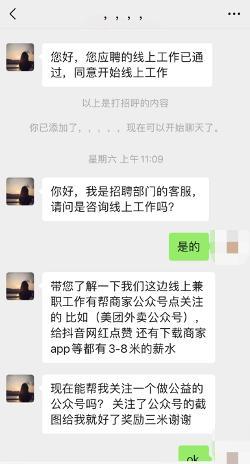 用户商家投诉不止，舆论风波不断，58同城“顽疾”为何难去