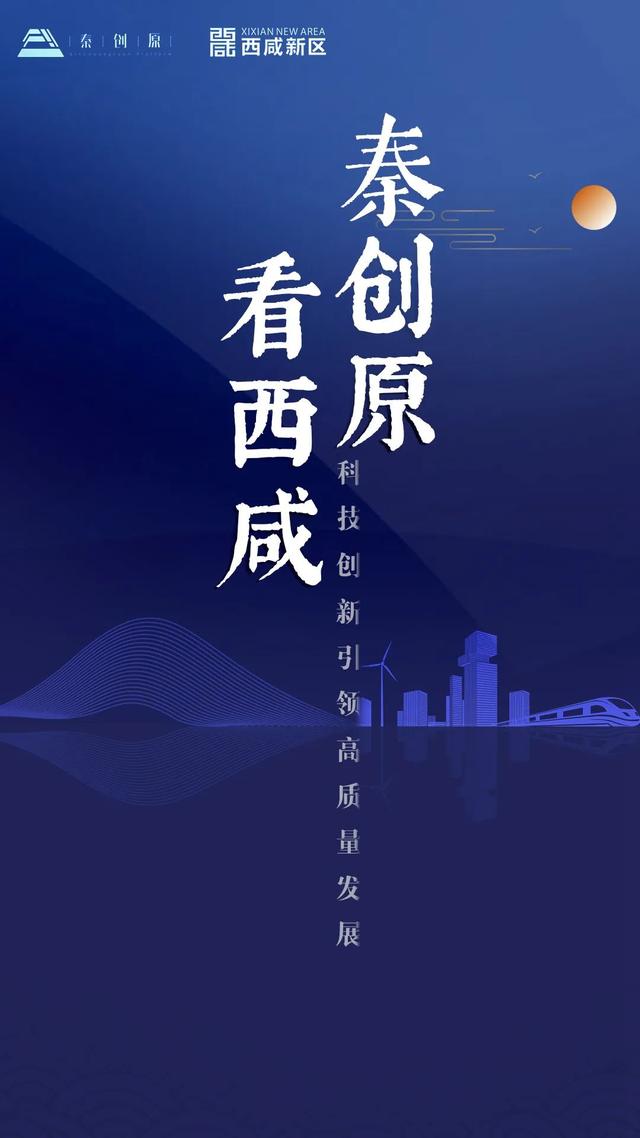 2022城乡居民基本养老保险，集中征缴即将开始