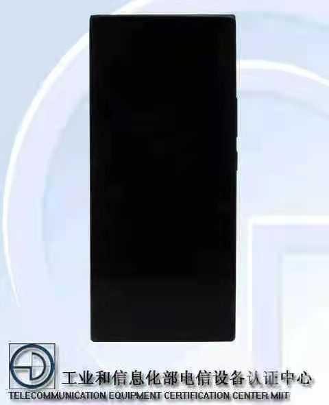 中兴手机即将发布5G新机，你还记得它吗？