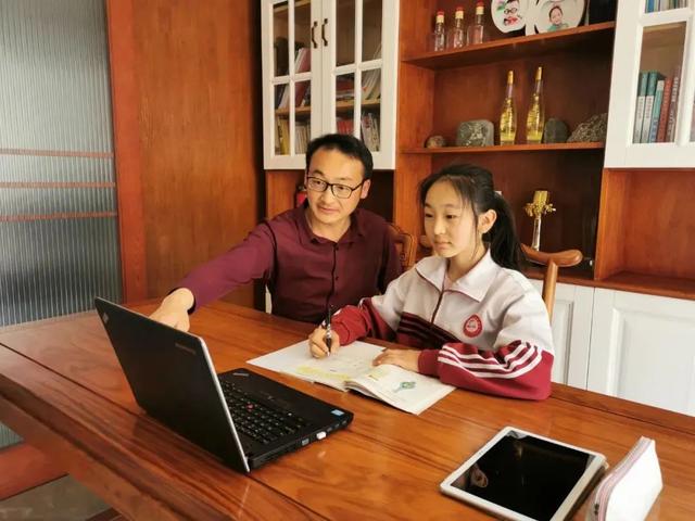线上“不停教+不停学”，莱芜区各学校这样做