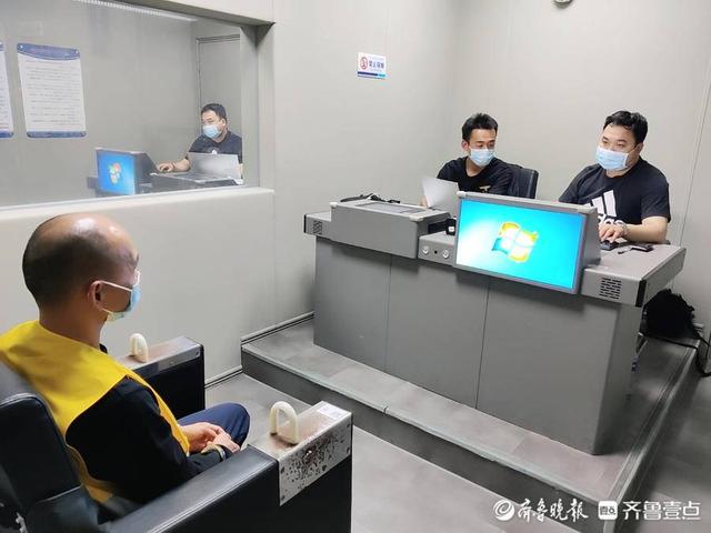 泰安肥城警方破获电信诈骗案，异地抓获嫌疑人26名