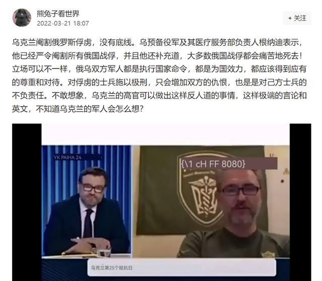 救赎者的英文翻译(救赎者的英语怎么写)