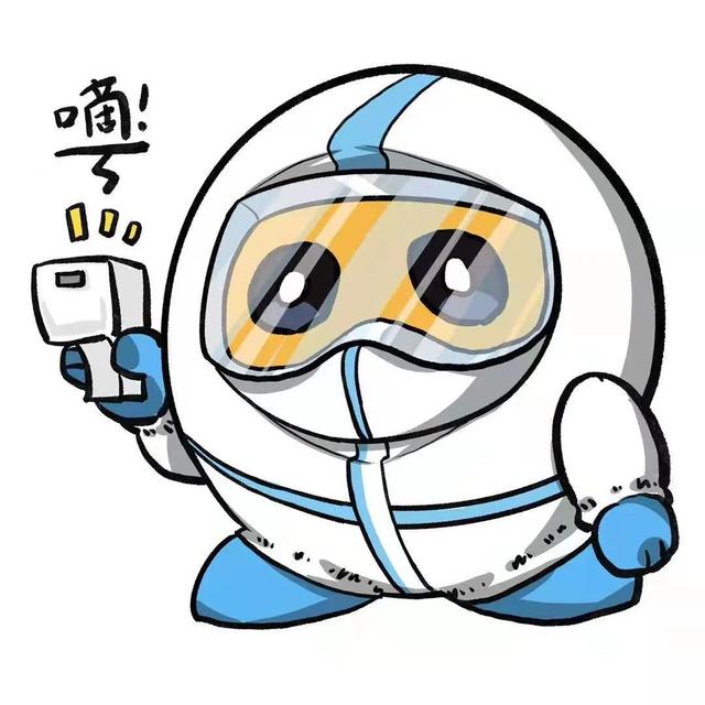 江西发布最新疫情通报！14+14、14+7、7+7…别再傻傻分不清楚！