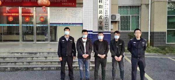 营业13天流水超40万：桂阳一网络赌博窝点被端，3人被起诉