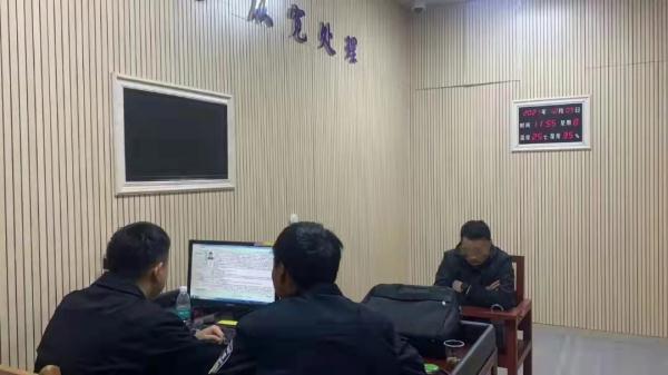 营业13天流水超40万：桂阳一网络赌博窝点被端，3人被起诉