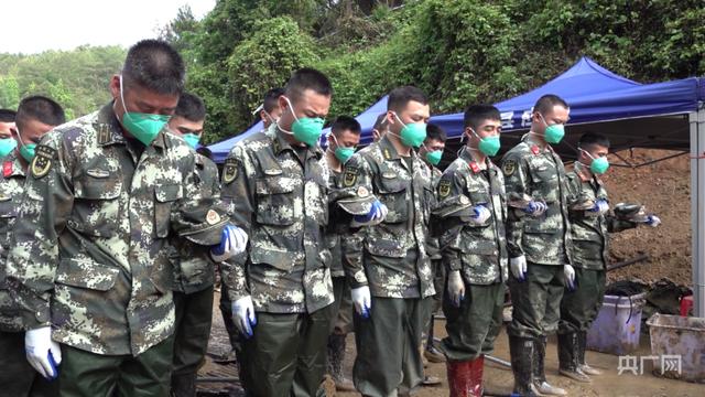 “3·21”东航飞行事故搜救持续进行 现场指挥员：山坡上尽力搜寻，希望让山谷对面得到一点点安慰