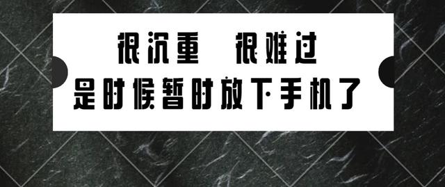 市民朋友们，疫情期间的科学居家指南来啦
