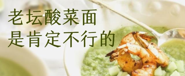 市民朋友们，疫情期间的科学居家指南来啦