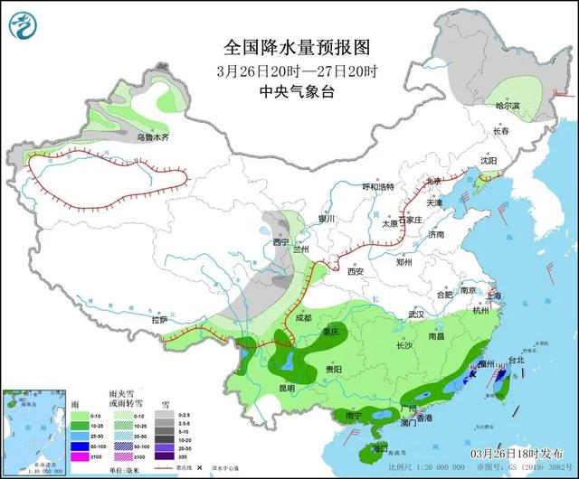 东航事故现场举行遇难者哀悼活动