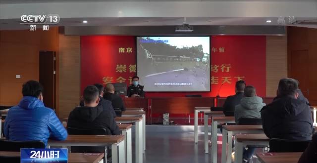 交通违法记分大调整，这些行为不再扣分