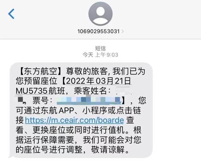 抖音上传的视频怎么删除