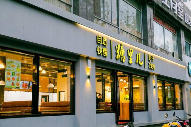 杭州“帮扶40条”来了，小店店主：如果真能减租或减少外卖平台费用，那可真是太好了