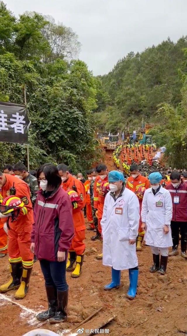 沉痛哀悼！东航MU5735空难七日祭！回顾一幕幕搜救时刻，这7个瞬间令人破防…