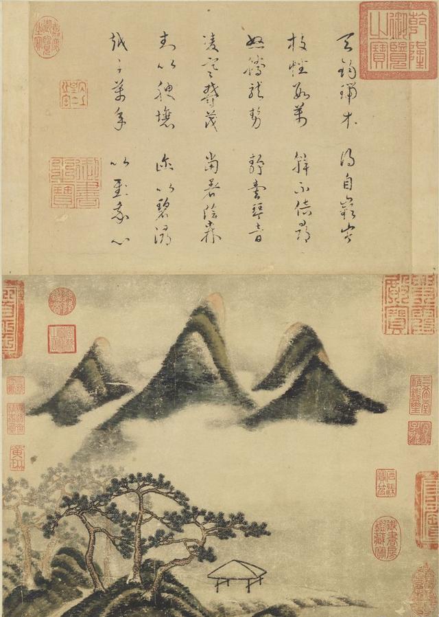 七发的作者