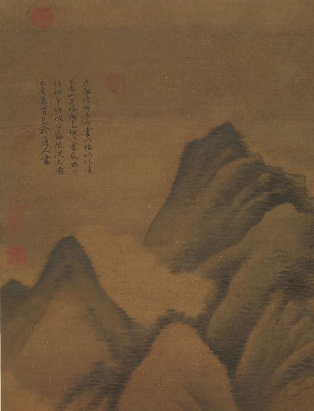 七发的作者
