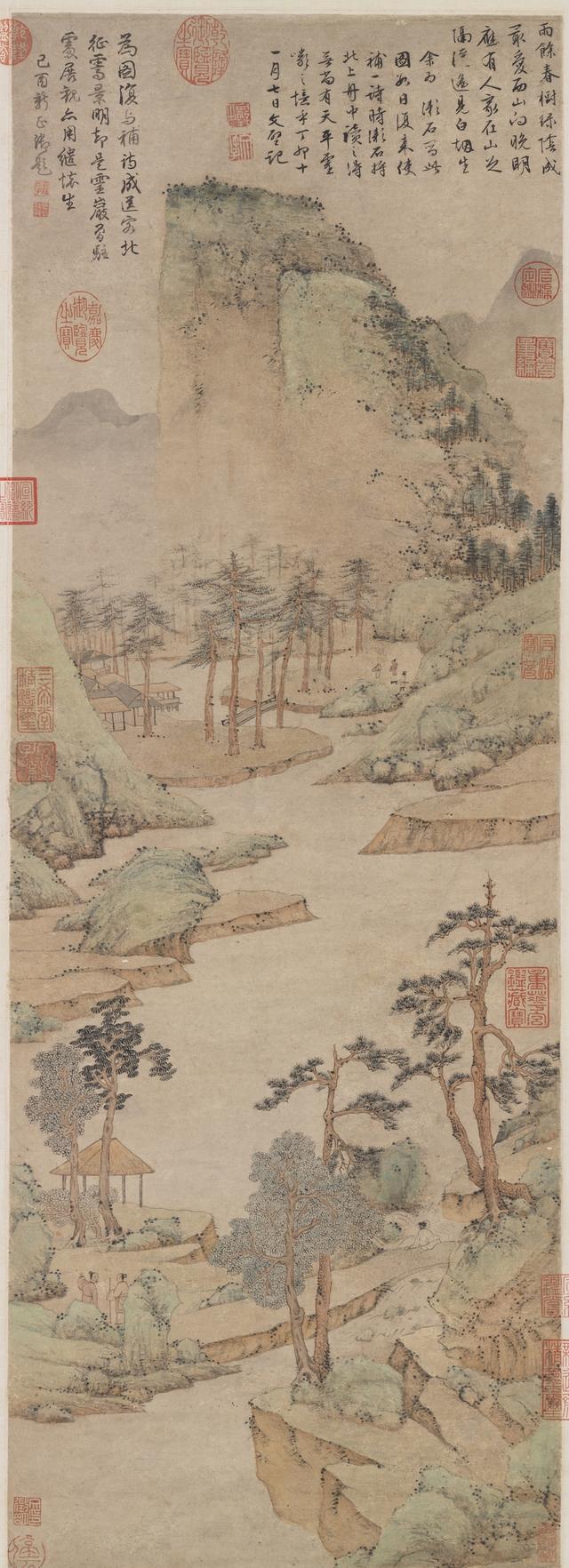 七发的作者