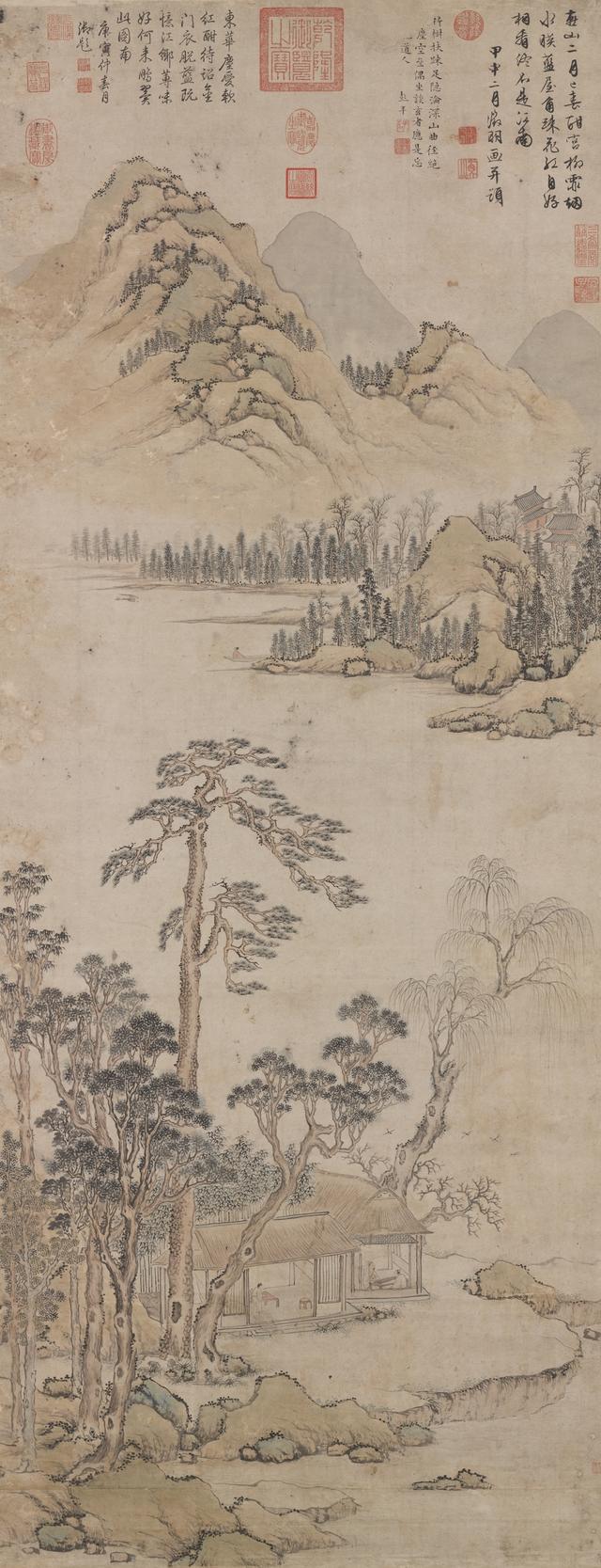 七发的作者