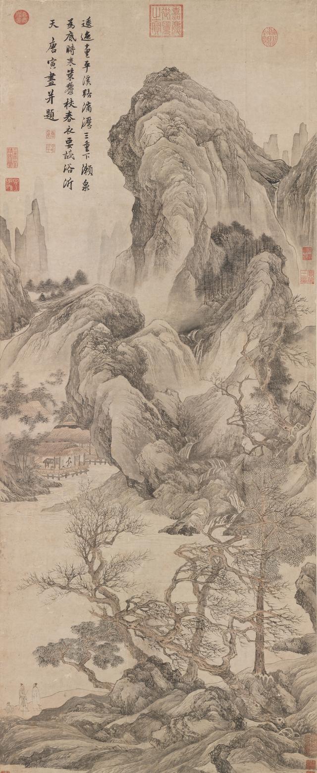 七发的作者