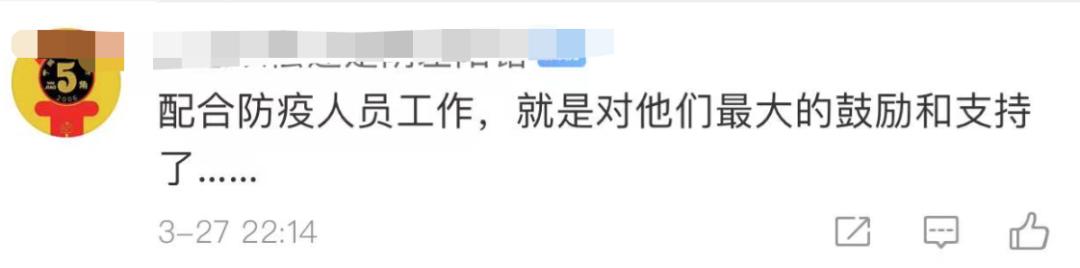 朋友圈视频怎么加音乐