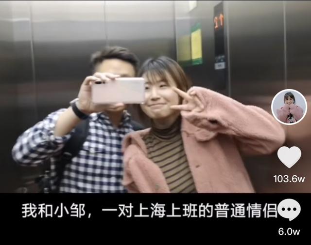 特殊时期的云生活，上海人演绎“600号男神”说的“控制灵魂对自由的渴望”