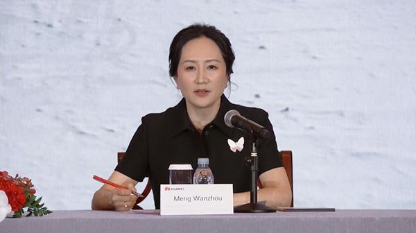 华为首席创新官望知(华为首席科学家名单)