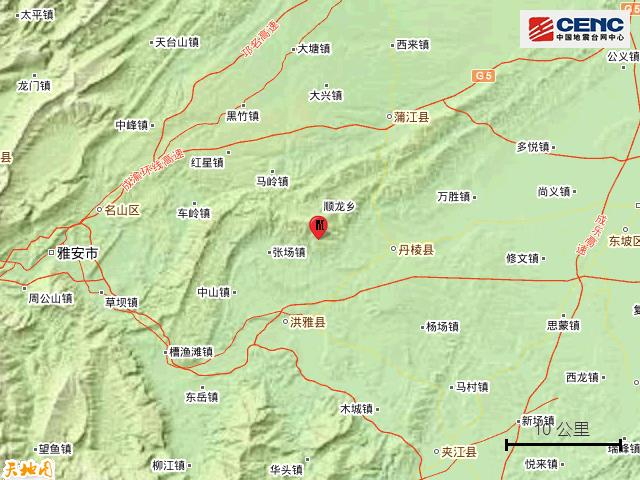 四川眉山市丹棱县发生4.3级地震