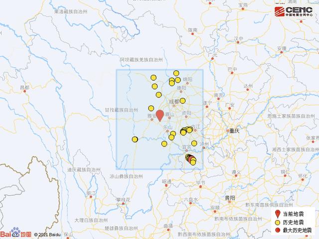 四川眉山市丹棱县发生4.3级地震