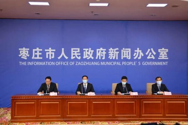 枣庄2例确诊病例活动轨迹详情公布