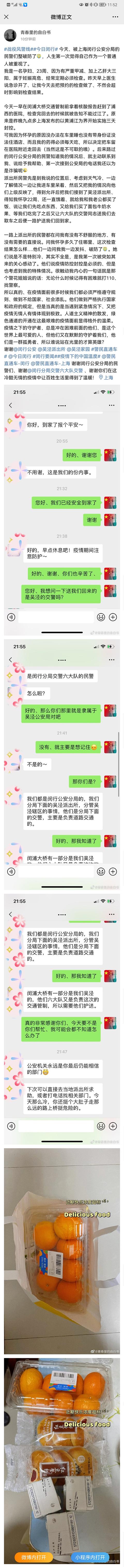 感恩父母的话语暖心更好  感恩父母的话语暖心