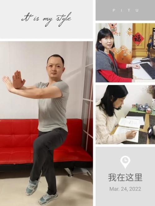 工程人小展