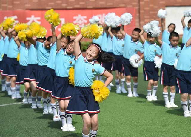 合肥市南门小学