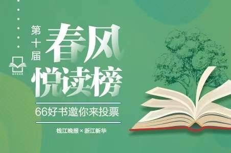 「重要通告」2021年中小学必读书(2021年中小学必读书目)