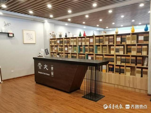 厚植传统文化 创新养老模式 济宁居家社区经验全国推广