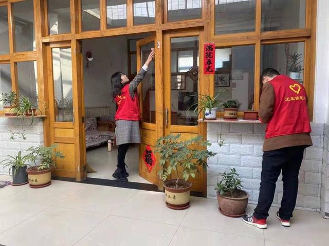 厚植传统文化 创新养老模式 济宁居家社区经验全国推广