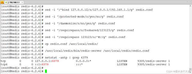 Redis 官方可视化工具，功能真心强大