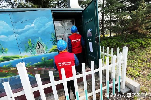 枣庄供电“一户一策”保障全市30处防疫重点场所用电