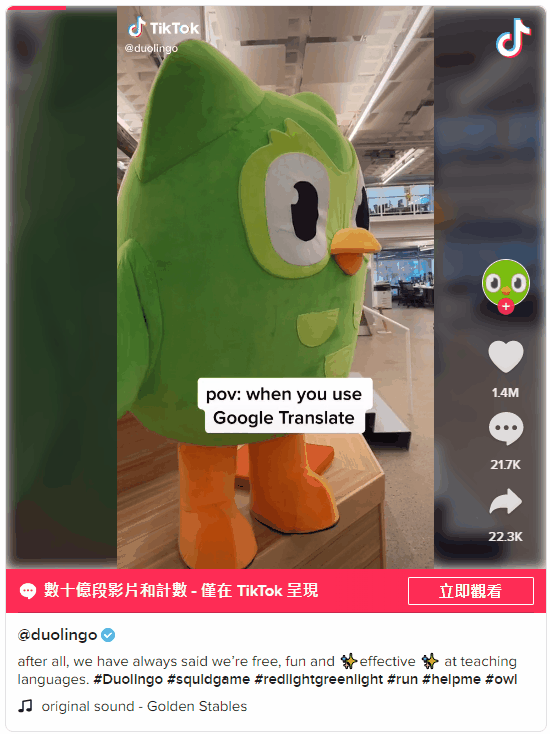 TikTokƽ300w˻к