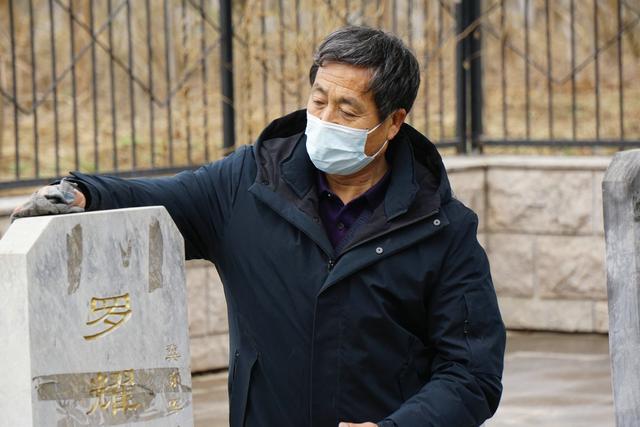 青山埋忠骨 北京烈士陵园守墓人：“他们没有后人，但有我们”