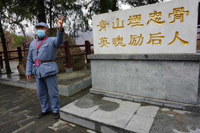 青山埋忠骨 北京烈士陵园守墓人：“他们没有后人，但有我们”