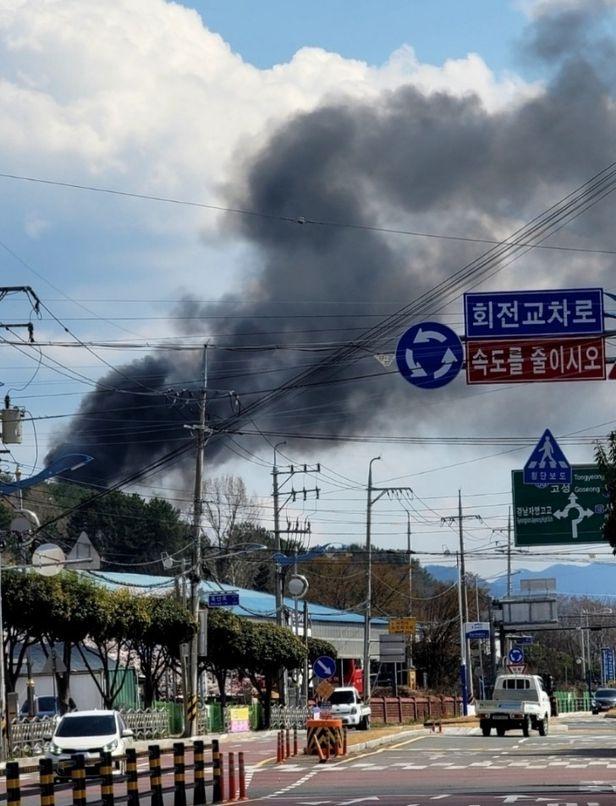 韩国空军两架初级教练机空中相撞坠毁，机上3死1重伤