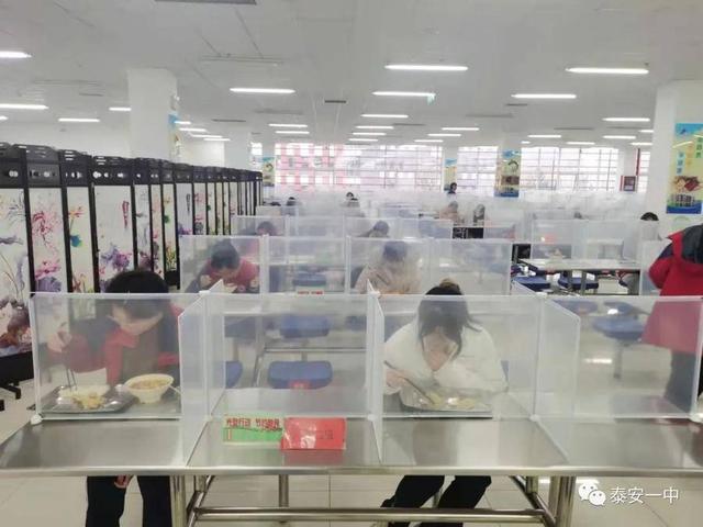 泰安一中新校区高三年级封闭管理纪实
