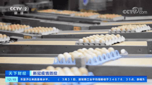 紧急驰援！共同守“沪”！冬瓜、洋葱、土豆……都到位了