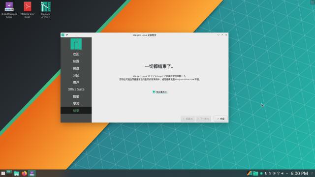 Win11太拉垮？Linux取代Windows日常使用可行吗