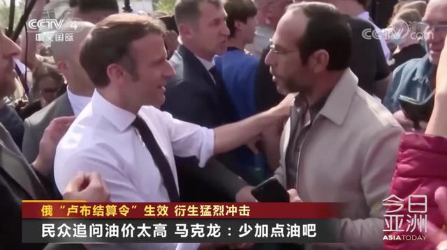 正式生效！衍生猛烈冲击