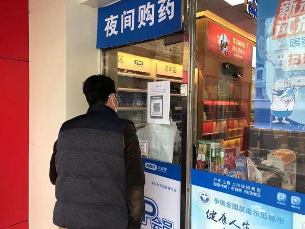 上港集团：上海港严重拥堵不实