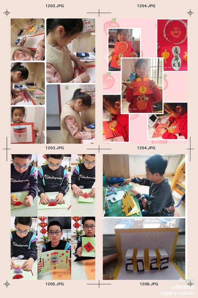 “语”你同行，一路繁花——德开小学举行线上语文主题实践活动