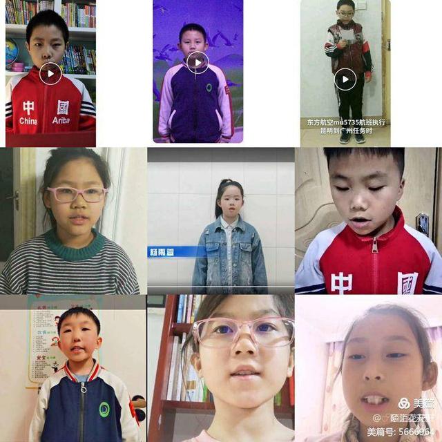 “语”你同行，一路繁花——德开小学举行线上语文主题实践活动